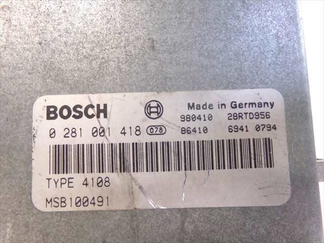 Foto 4ª: Centralita Motor ECU Rover Serie 400 2.0 D 1995-2000 [20T2N] (1998)