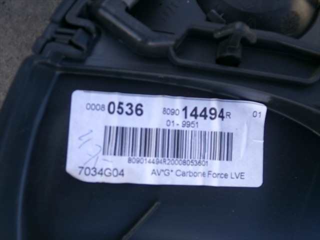 Foto 3ª: Tapizados Cartoneras Dacia Sandero 1.5 DCI STEPWAY,2013-2016 [K9KC6] (2014)