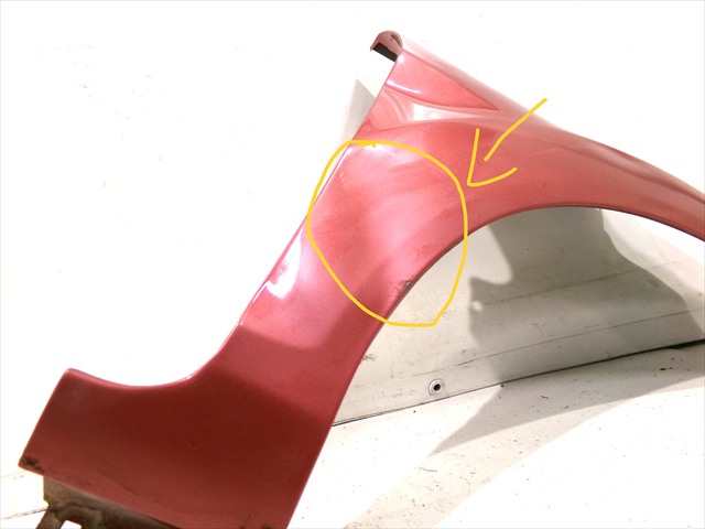 Foto 4ª: Aleta Delantera Derecha Ford Fiesta 1.4 TDCI 2008-2013 [KVJA] (2012)