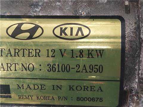 Foto 3ª: Motor de Arranque Hyundai i40 1.7 STYLE 141CV 104KW [D4FD] (2015)
