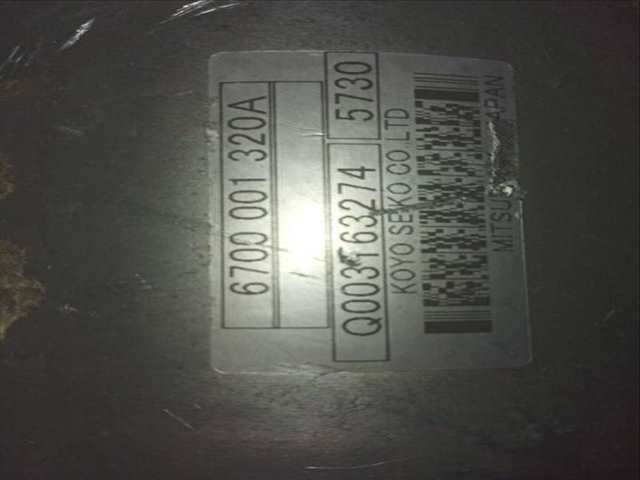 Foto 2ª: Cremallera de Direccion Peugeot 207 1.6 16V CAT 80KW (2006)