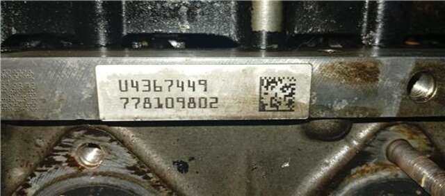 Foto 3ª: Culata Bmw Serie 1 114 2.0 116D [2.0 LTR. - 85 KW 16V DIESEL CAT] [N47 D20 A]