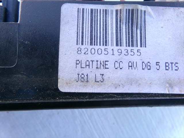 Foto 3ª: Botonera Elevalunas Renault Espace 2.2 DCI 2002-2015 [G9TJ7] (2006)