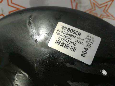 Foto 2ª: Servofreno Fiat Doblo EASY 120CV 88KW [940C1000] (2016)