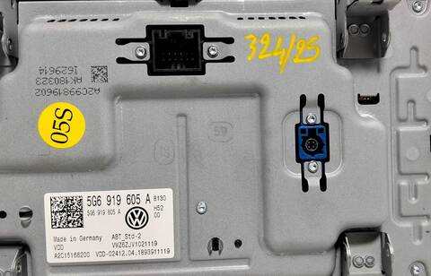 Foto 3ª: Pantalla Multifuncion Volkswagen Touran 1.6 TDI 116CV (2015)
