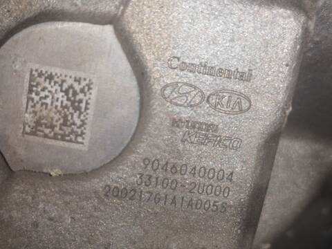 Foto 3ª: Motor Completo Hyundai Tucson D4FE (2020)