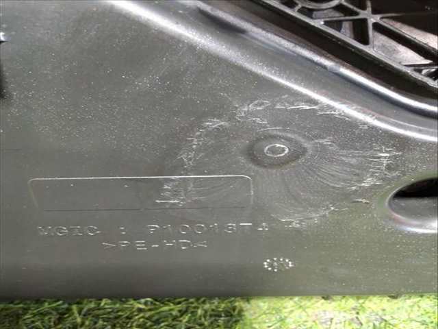 Foto 2ª: Deposito AdBlue Citroen Jumpy 1.5 BLUEHDI 100 102CV 75KW FURGONETA [YHR (DV5RUCD)] (2020)