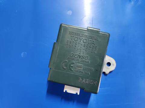 Centralita Motor ECU Toyota Land Cruiser 3.0 D-4D GX 163CV 120KW