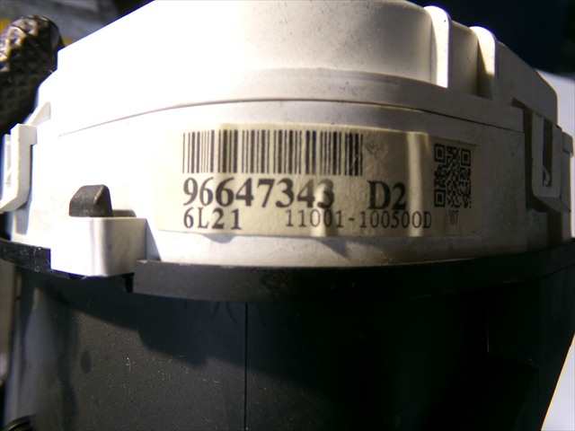 Foto 3ª: Cuadro de Instrumentos Chevrolet Epica 2.0 D 2006-2010 [Z20S] (2007)