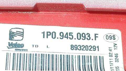 Foto 3ª: Piloto Portón Izquierdo Seat Leon ERENCE 105CV 77KW [CAYC] (2011)