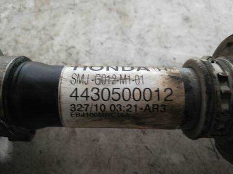 Foto 3ª: Transmision Delantera Derecha Honda Civic N22A2 (2011)