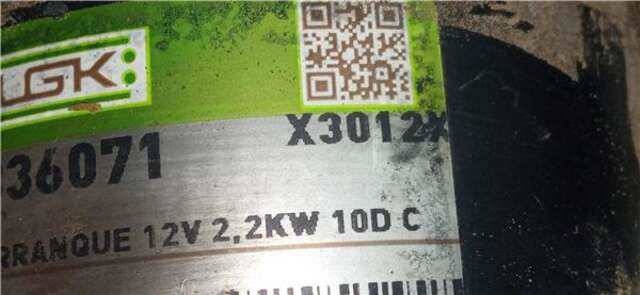Motor de Arranque Mitsubishi Canter KI 55 [3.0 LTR. - 92 KW DIESEL]
