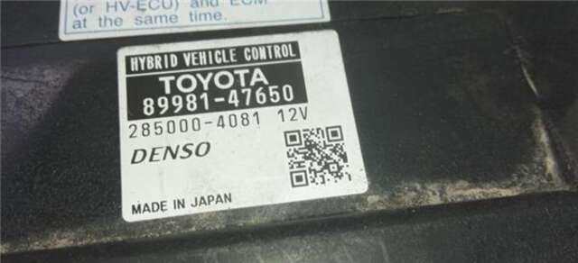 Centralita Motor ECU Toyota Prius 1.8 ADVANCE [1.8 LTR. - 73 KW 16V CAT (HÍBRIDO)]