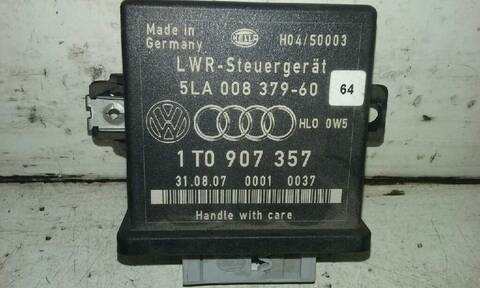 Centralita Motor ECU Skoda Octavia RS BERLINA 170CV 125KW