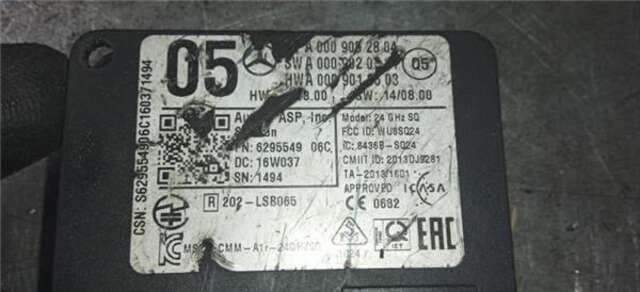 Centralita Motor ECU Mercedes Clase C 160 1.8 CLA 200 CDI (117.301) [1.8 LTR. - 100 KW CDI CAT]