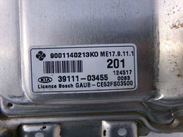 Foto 3ª: Centralita Motor ECU Kia Rio 1.2 G 2011-2014 [G4LA] (2012)