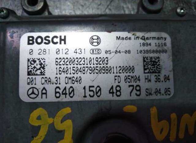 Centralita Motor ECU Mercedes Clase A 140 2.0 A 180 CDI (169.007) [2.0 LTR. - 80 KW CDI CAT]