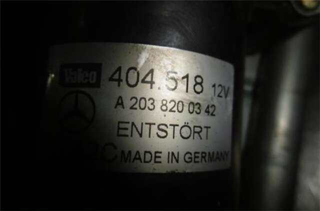 Foto 3ª: Motor Limpia Delantero Mercedes Clase C 160 2.2 C 220 CDI (203.706) [2.2 LTR. - 105 KW CDI CAT] [OM 611.962]