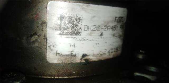 Depresor Freno Bomba Vacio Ford Transit 2.2TDCI