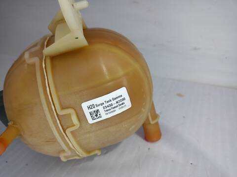 Foto 2ª: Deposito Expansion Kia Sportage DRIVE 149CV 110KW [G4FP] (2021)
