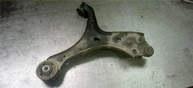 Brazo Suspension Delantero Derecho Honda Civic 1.6