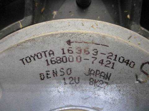 Foto 2ª: Electroventilador Toyota Prius EXECUTIVE 112CV 82KW [1NZFXE] (2008)