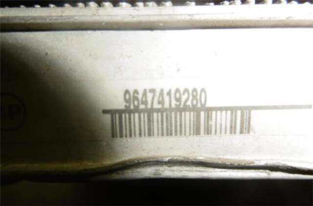 Radiador Motor Peugeot 307 2.0 16V