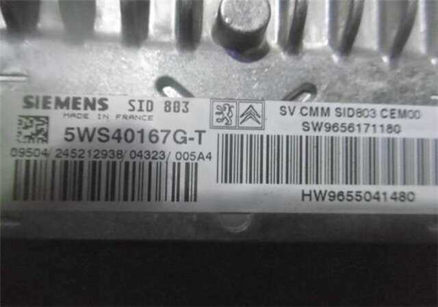 Foto 2ª: Centralita Motor ECU Peugeot 407 2.0 HDI 135 [RHR (DW10BTED4)]