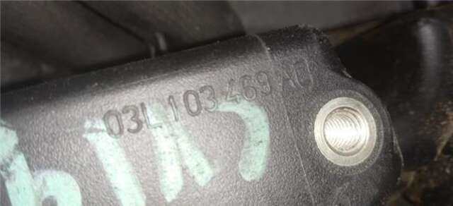 Despiece Motor Volkswagen Tiguan 2.0 ADVANCE 4MOTION BMT [2.0 LTR. - 110 KW TDI]