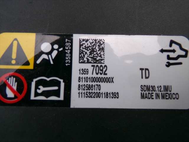 Foto 3ª: Centralita Airbag Opel Insignia 2.0 CDTI 2013-2017 [B20DTH] (2016)