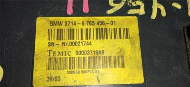 Centralita Motor ECU Bmw Serie 7 720 3.0 D