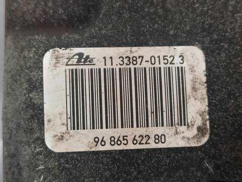 Foto 2ª: Pinza Freno Trasera Derecho Peugeot 508 ALLURE 163CV [RHHDW10CTED4] (2011)