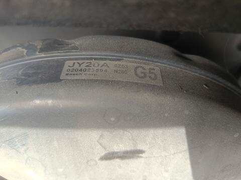 Foto 2ª: Servofreno Renault Koleos M9R850 (2011)