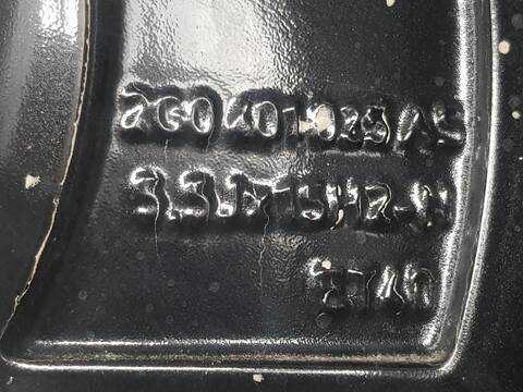 Foto 2ª: LLanta Aleacion Volkswagen Polo BASIS (2021)