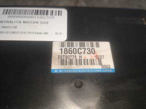 Foto 2ª: Centralita Motor ECU Mitsubishi Outlander 4B11 (2016)