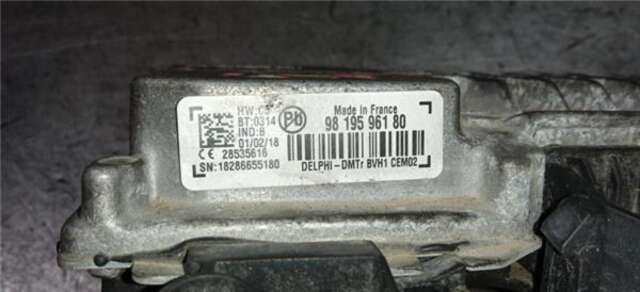 Centralita Motor ECU Peugeot 2008 1.2 ACTIVE [1.2 LTR. - 81 KW 12V E-THP - PURETECH]