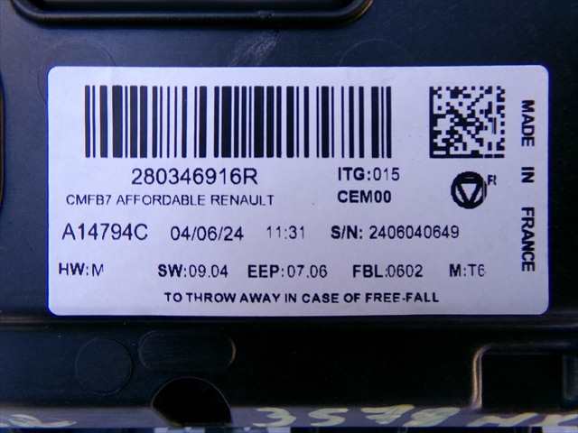 Foto 3ª: Pantalla Multifuncion Renault Clio 1.0 G 2023-2026 [H4DF4] (2024)