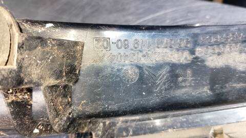 Foto 2ª: Piloto Trasero Derecho Citroen C4 SEDUCTION 92CV 68KW [9HP] (2013)