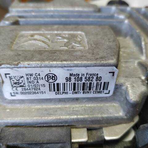 Foto 2ª: Centralita Check Control Peugeot 2008 ACTIVE 100CV 73KW [BH02] (2015)