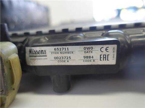 Foto 3ª: Radiador Motor Seat Ibiza 1.4 FRESH 86CV 63KW [BXW] (2007)