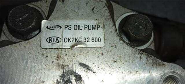 Bomba Servodireccion Kia Carens 2.0 CRDI