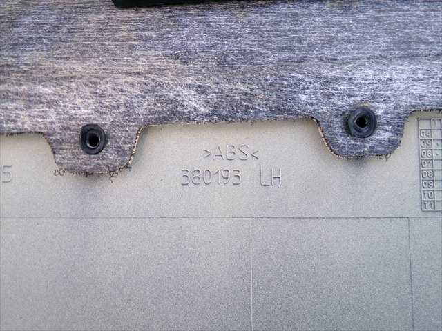 Foto 3ª: Tapizados Cartoneras Alfa Romeo 159 1.9 JTD 2006-2011 [939A2000] (2007)