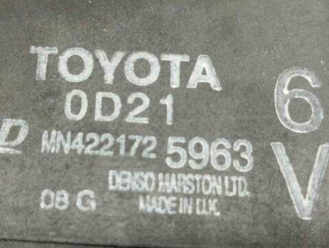 Foto 2ª: Radiador Motor Toyota Avensis 1.8 16V CAT BERLINA 129CV 95KW [1ZZFE] (2005)
