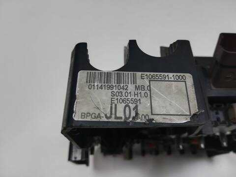 Foto 2ª: Caja Reles Fusibles Peugeot 308 AH01 (2014)