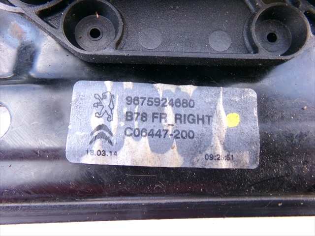 Foto 3ª: Elevalunas Eléctrico Delantero Derecho Citroen C4 1.6 HDI 2014-2017 [9H05] (2014)