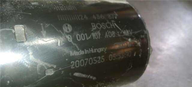 Motor de Arranque Opel Corsa 1.2