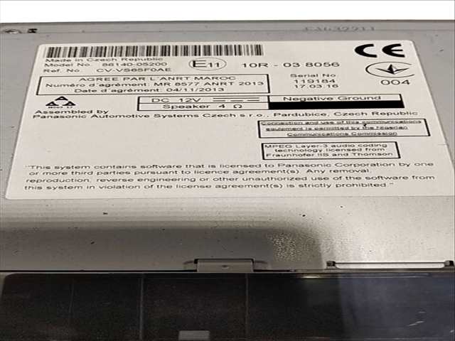 Foto 3ª: Sistema GPS Toyota Avensis BUSINESS ADVANCE 143CV (2015)