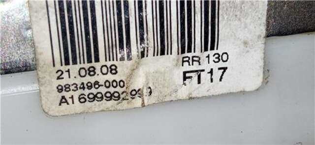 Cerradura Puerta Trasera Derecha Mercedes Clase B 150 1.7 170 (245.232) [1.7 LTR. - 85 KW CAT]