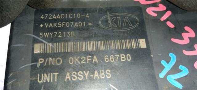 Abs Kia Carnival 2.9 CRDI