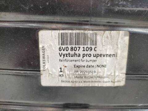 Foto 3ª: Refuerzo Paragolpes Delantero Skoda Fabia 1.4 TDI 75CV 55KW [CUSA] (2017)